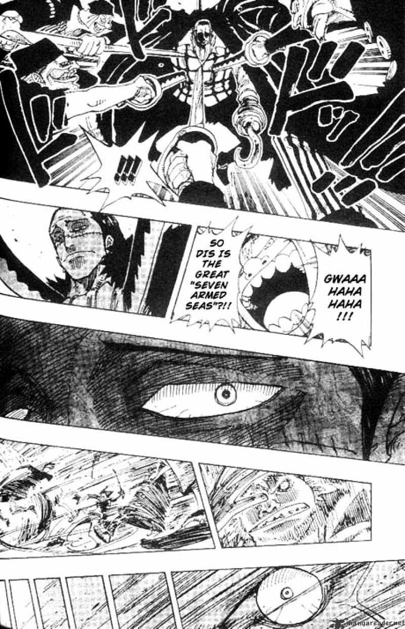 Page 7 of Chapter 155