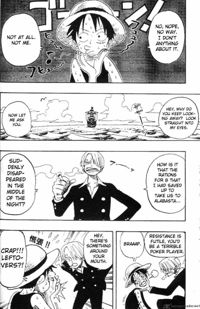 Page 11 of Chapter 155