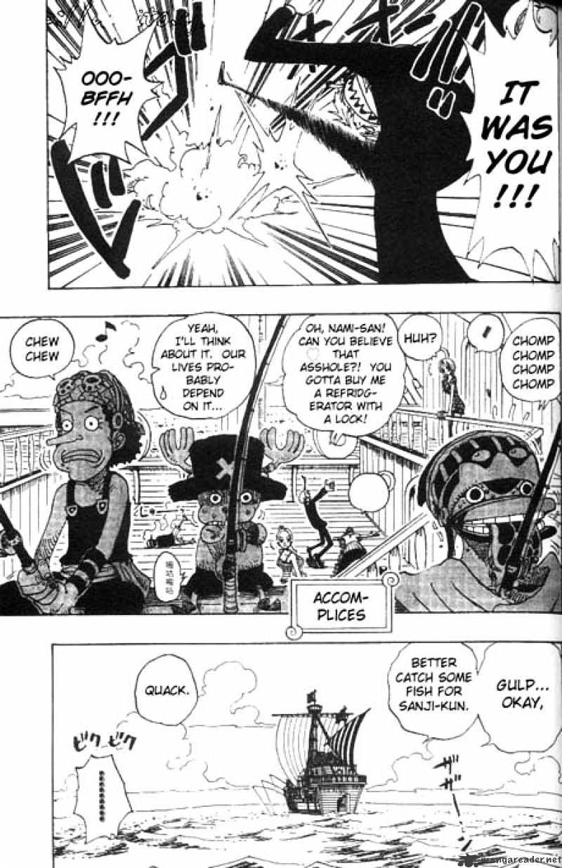 Page 12 of Chapter 155