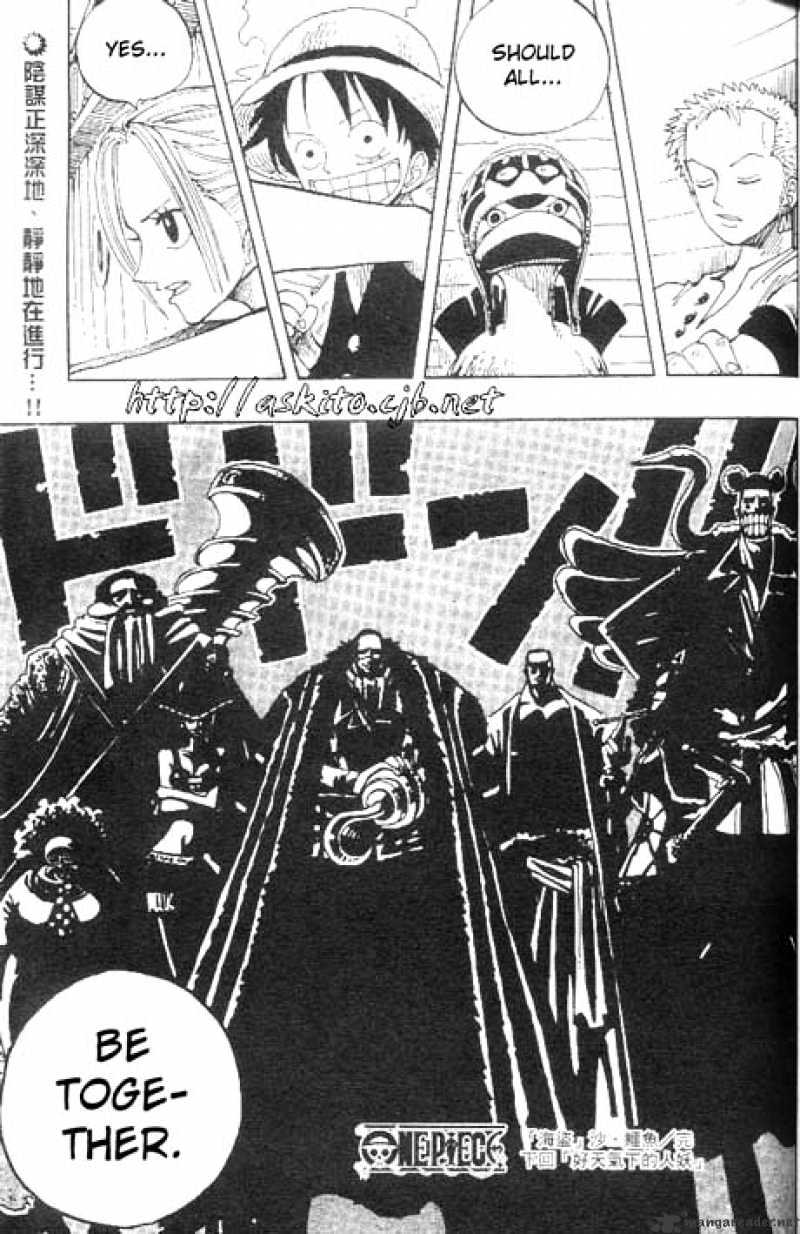 Page 18 of Chapter 155
