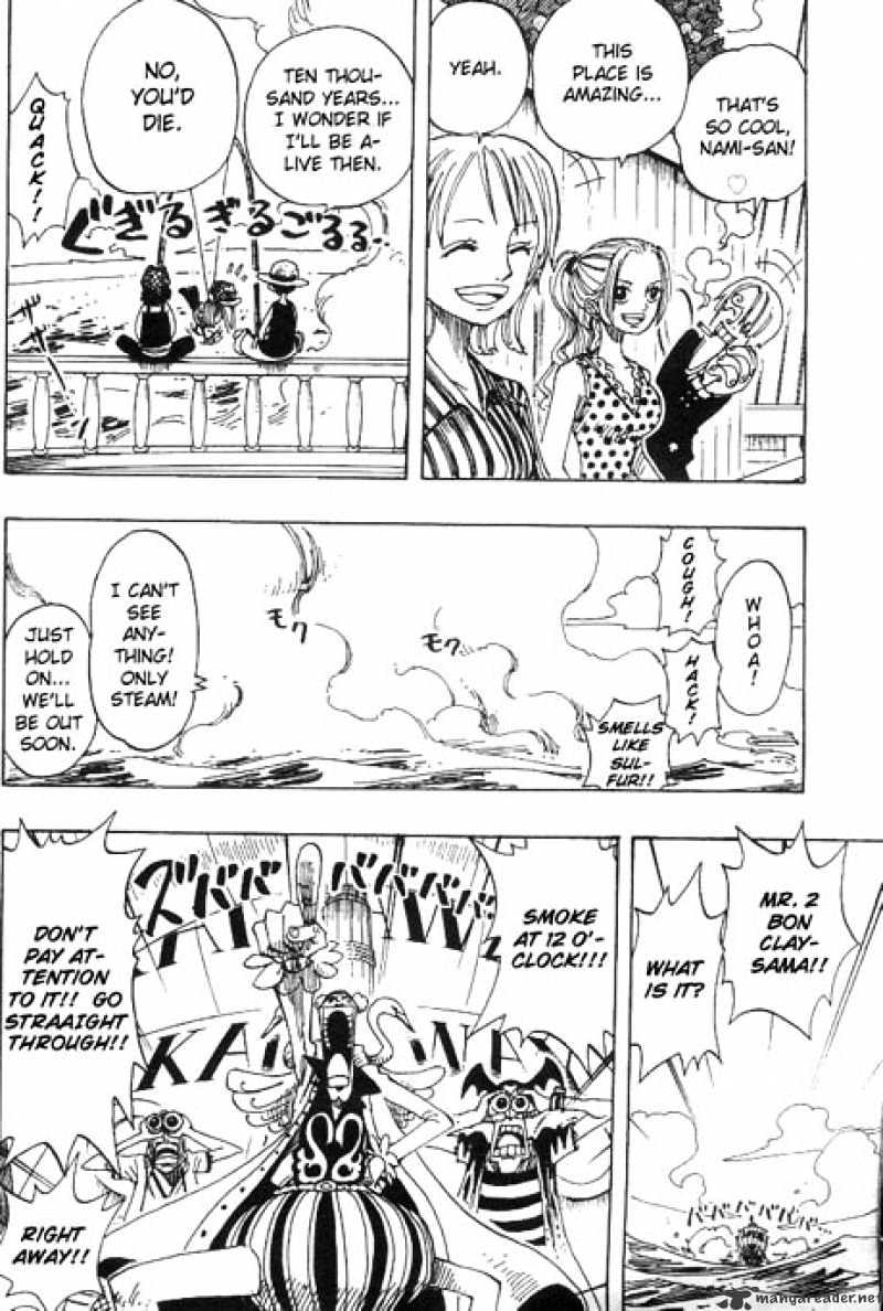 Page 5 of Chapter 156