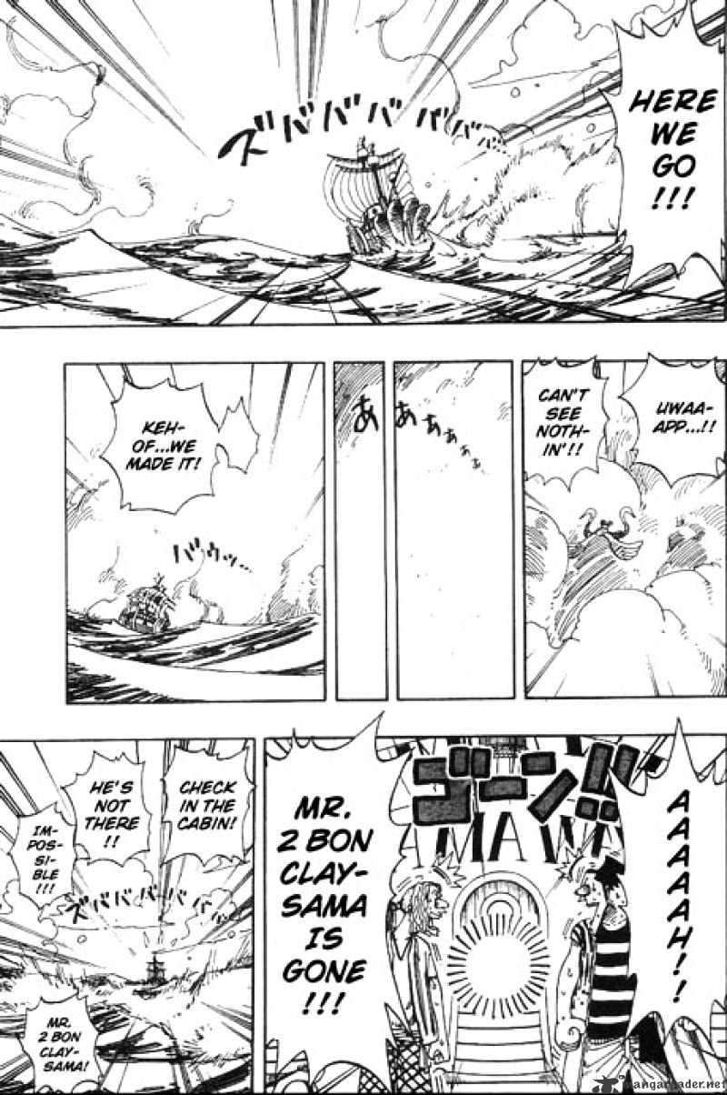 Page 6 of Chapter 156