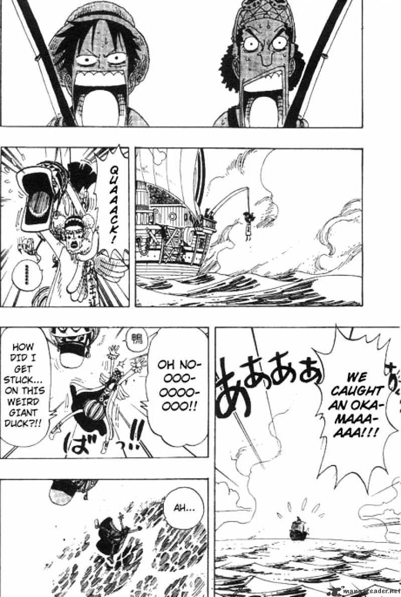 Page 7 of Chapter 156