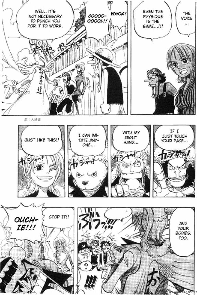 Page 12 of Chapter 156
