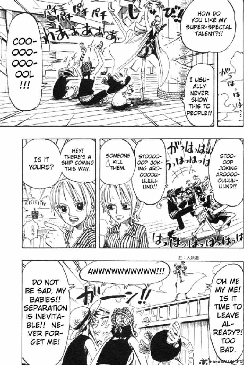 Page 14 of Chapter 156