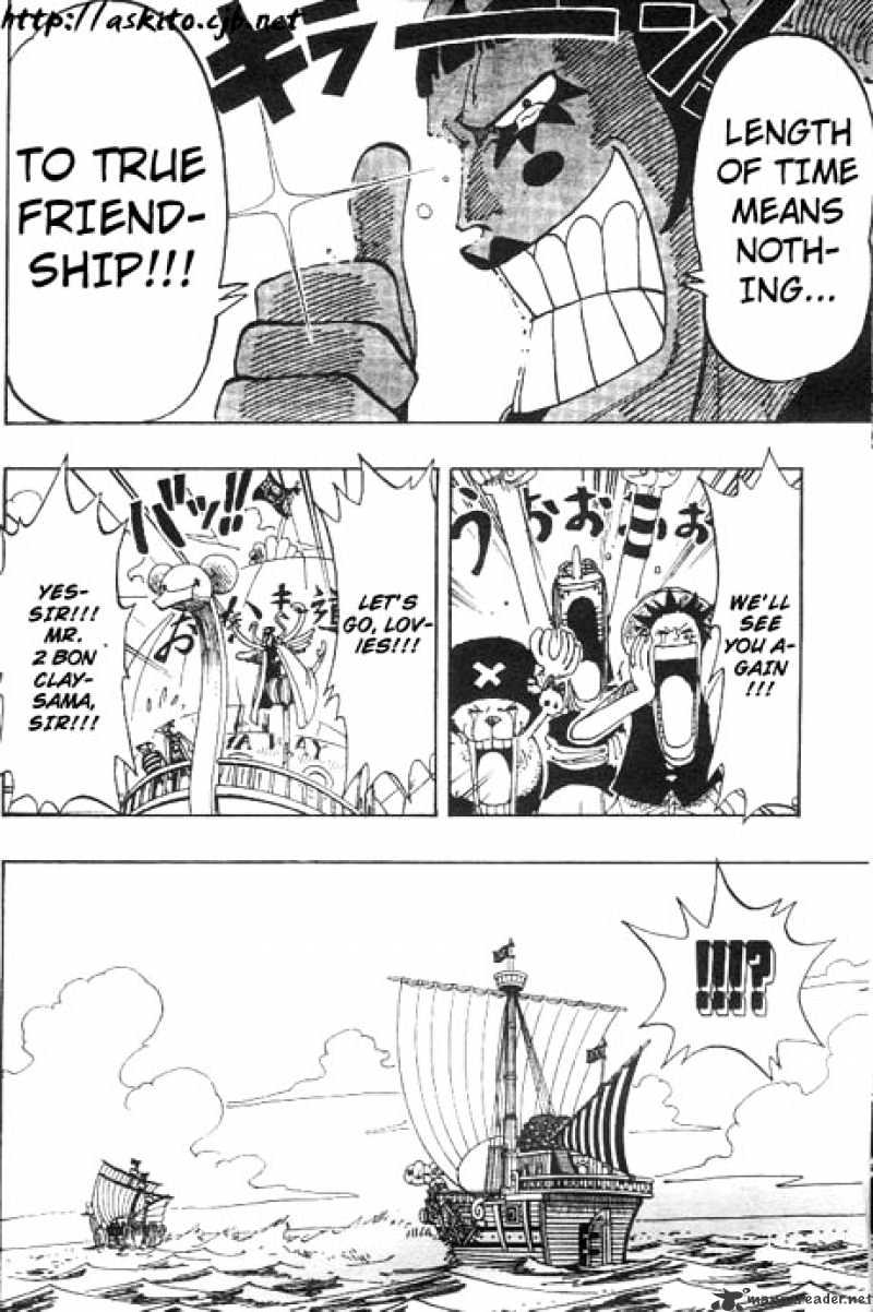 Page 15 of Chapter 156
