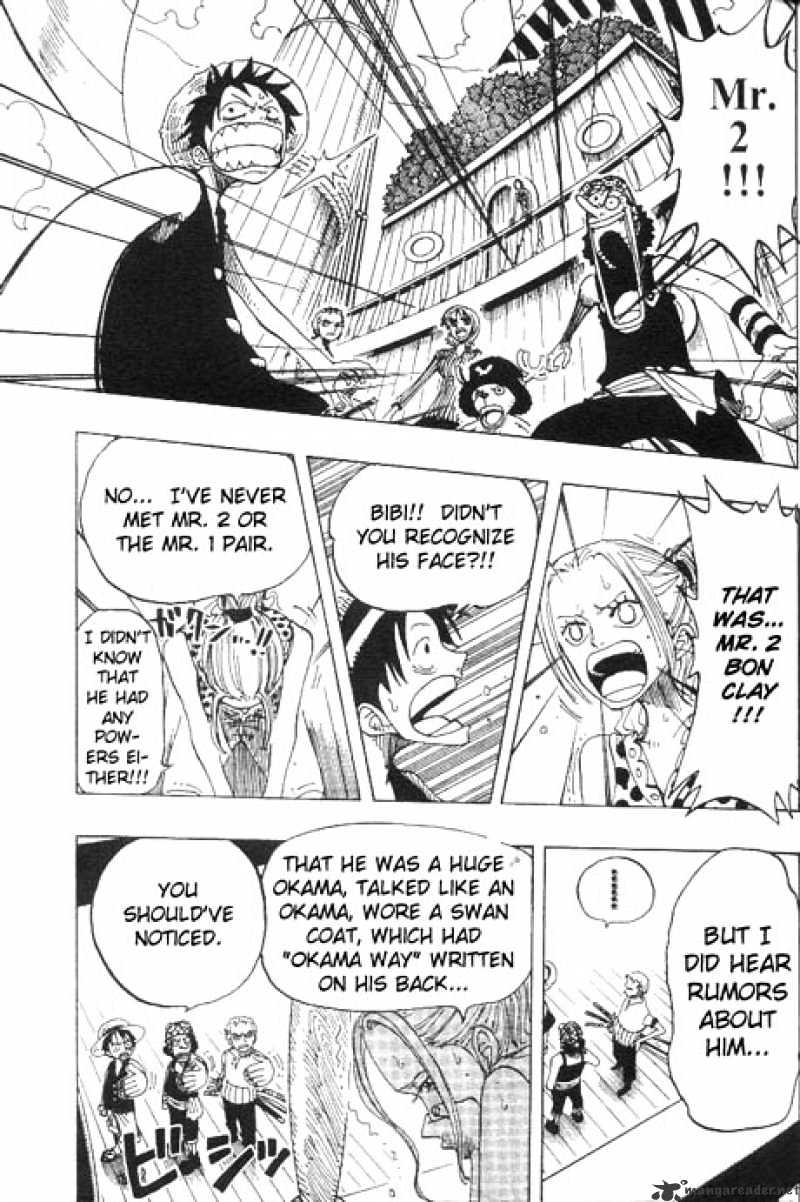 Page 16 of Chapter 156