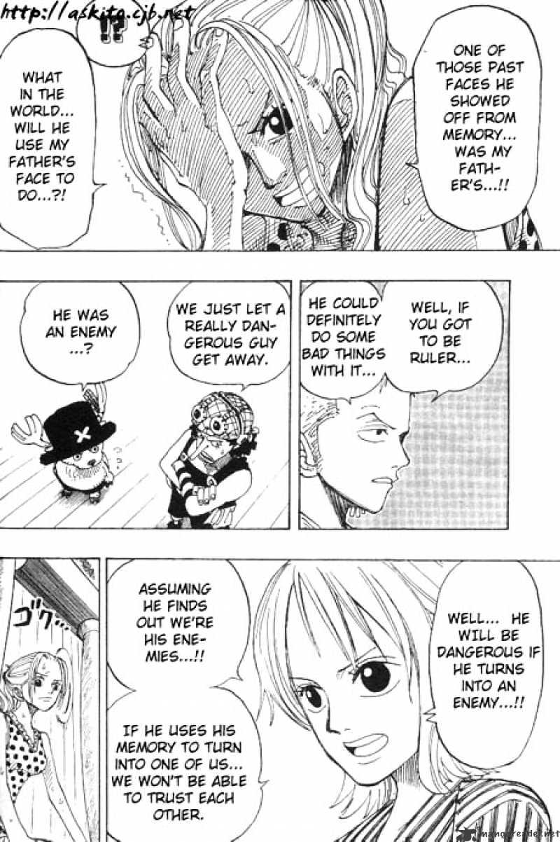 Page 17 of Chapter 156