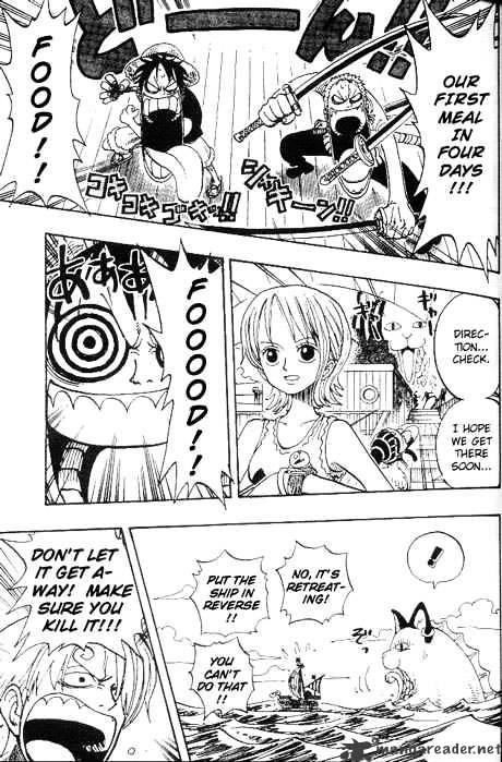 Page 3 of Chapter 157