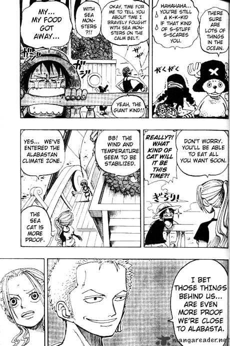 Page 5 of Chapter 157