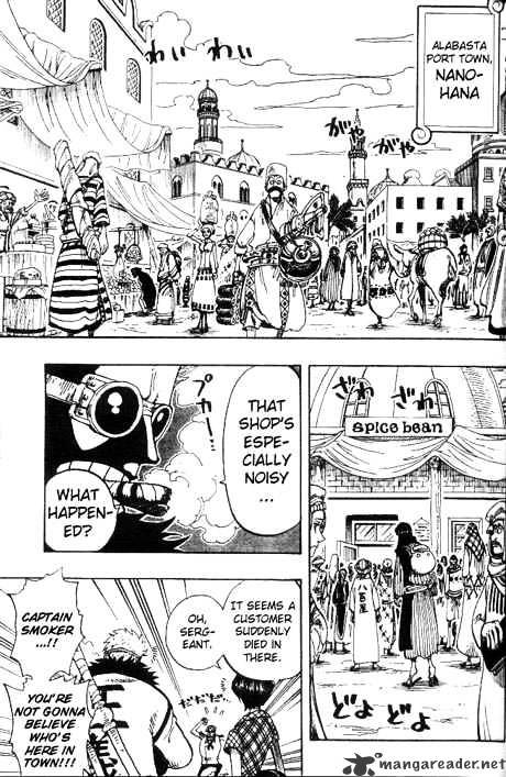 Page 11 of Chapter 157