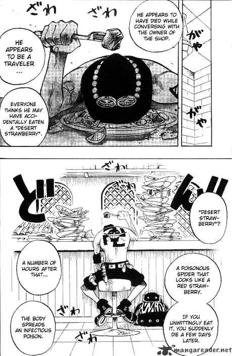 Page 12 of Chapter 157