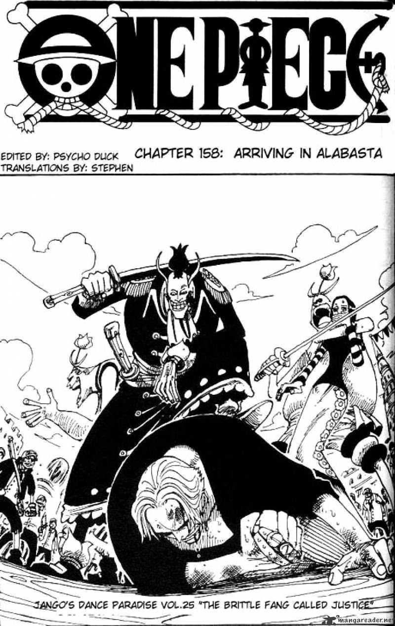 Page 1 of Chapter 158