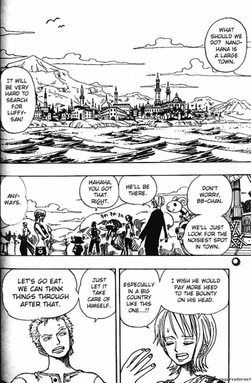 Page 2 of Chapter 158