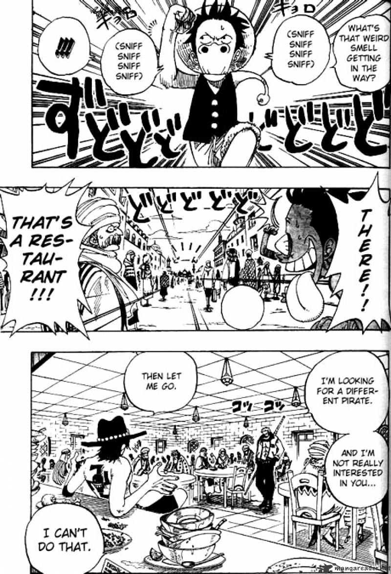 Page 5 of Chapter 158