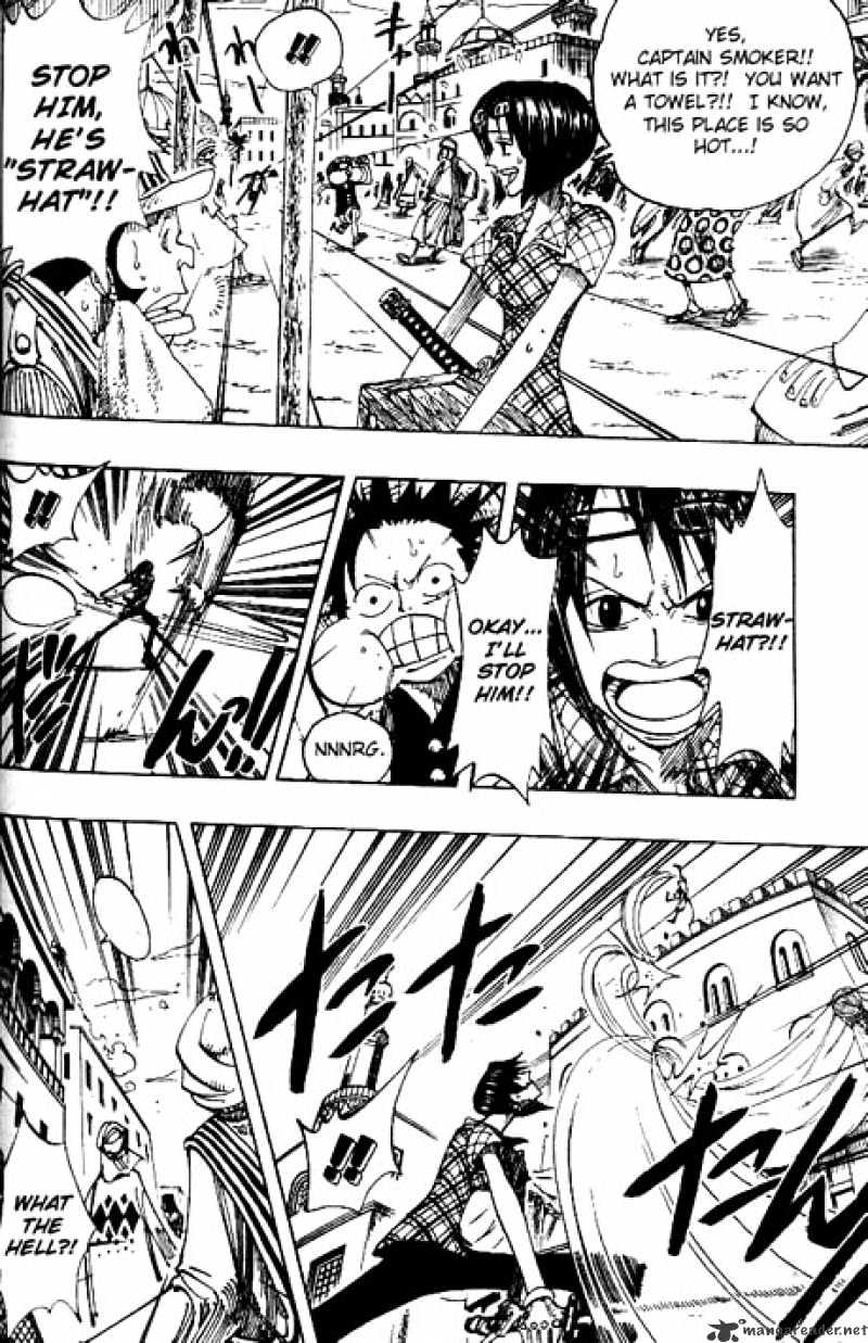 Page 12 of Chapter 158
