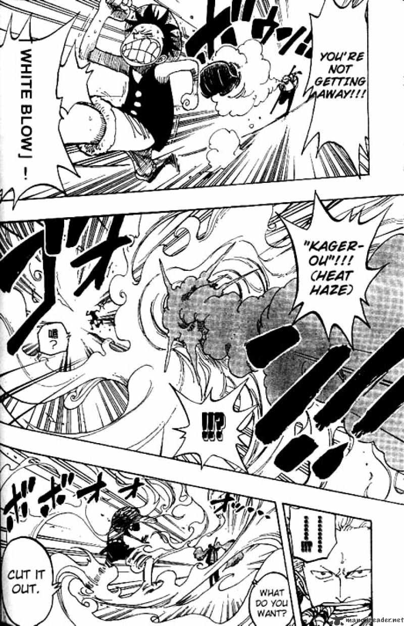 Page 18 of Chapter 158