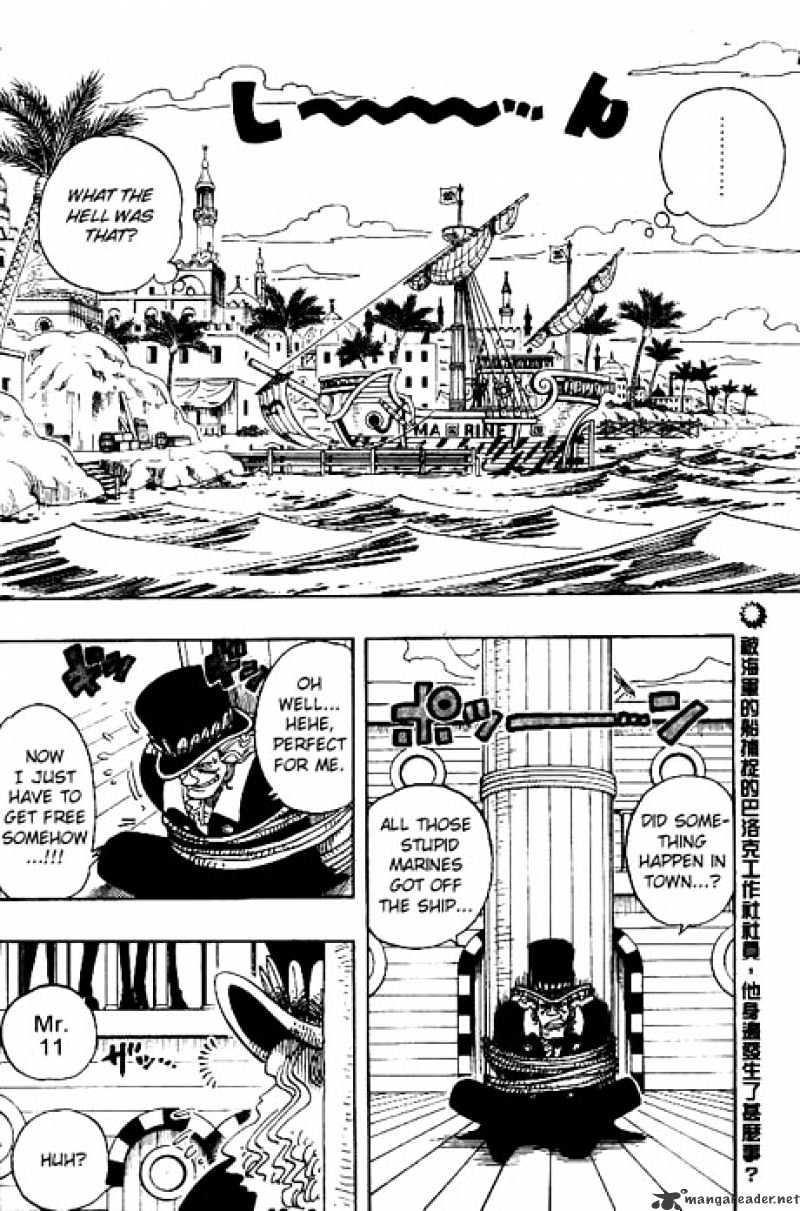 Page 2 of Chapter 159