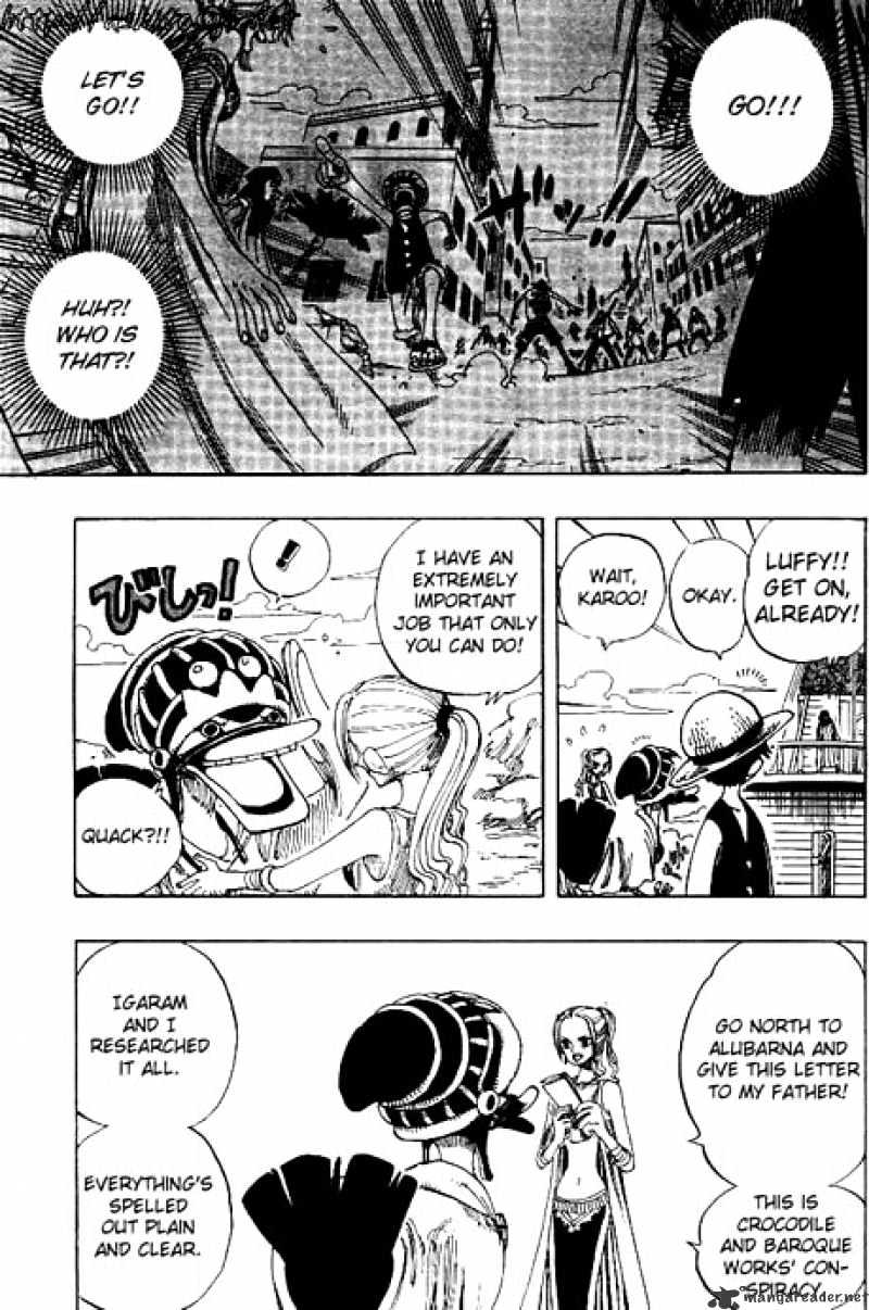 Page 5 of Chapter 159