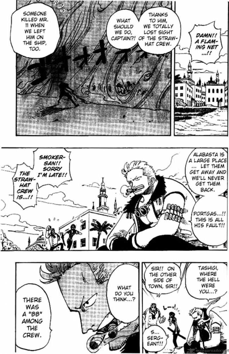 Page 11 of Chapter 159