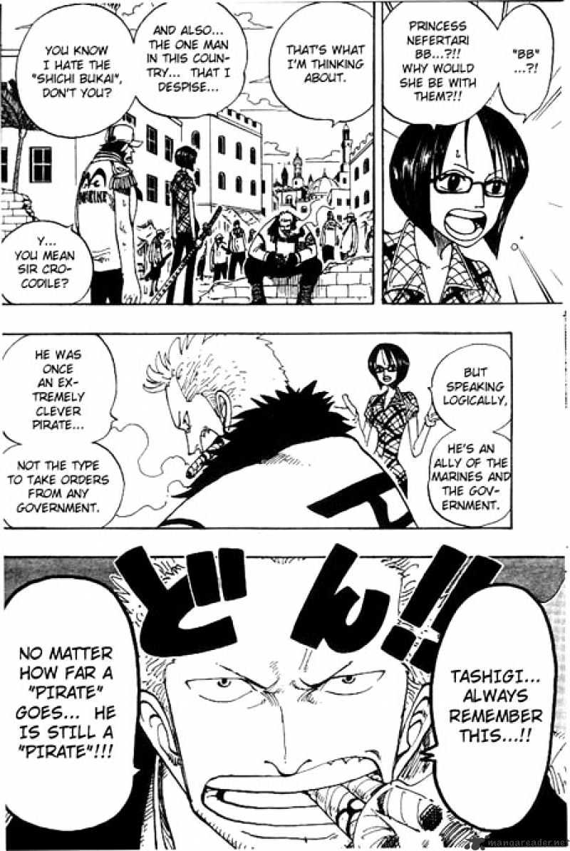 Page 12 of Chapter 159