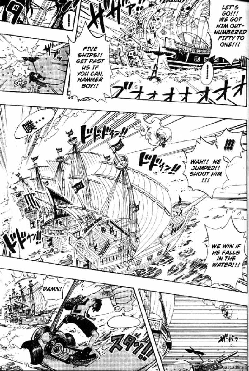 Page 17 of Chapter 159