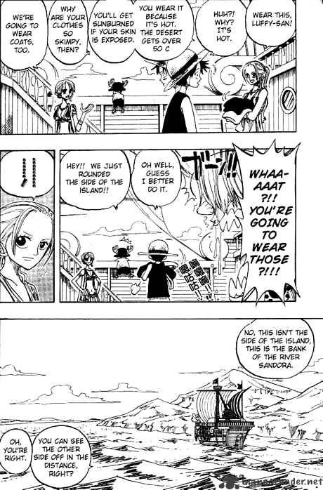 Page 3 of Chapter 160