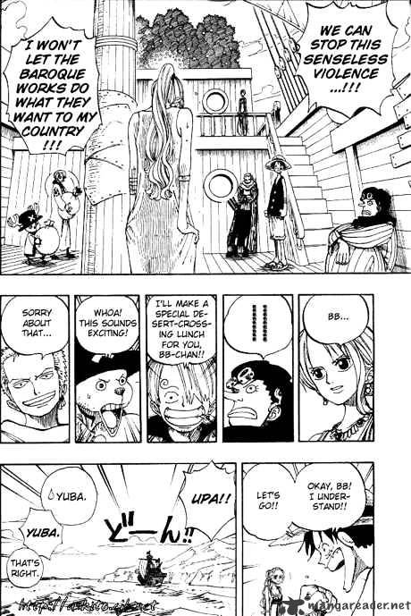 Page 5 of Chapter 160