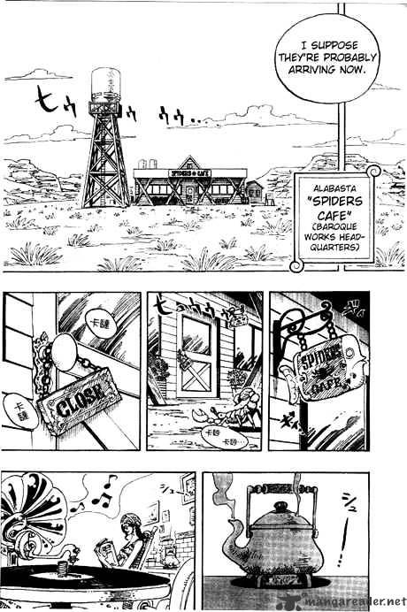 Page 7 of Chapter 160