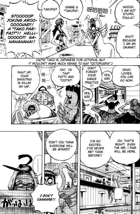 Page 12 of Chapter 160