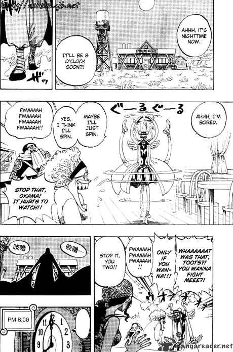 Page 13 of Chapter 160