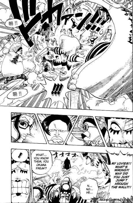 Page 14 of Chapter 160