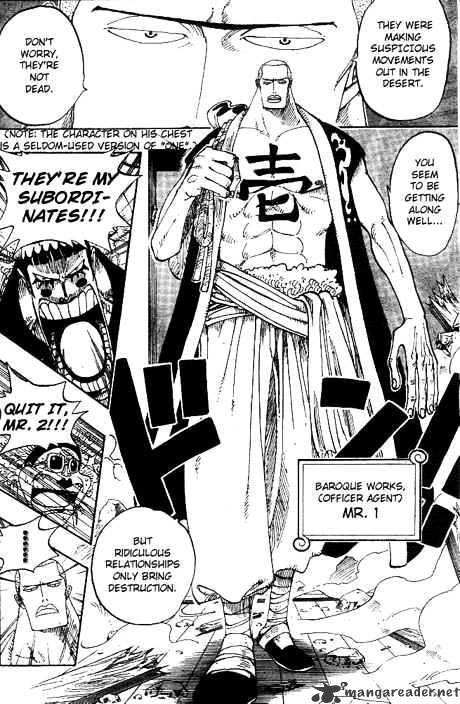Page 15 of Chapter 160