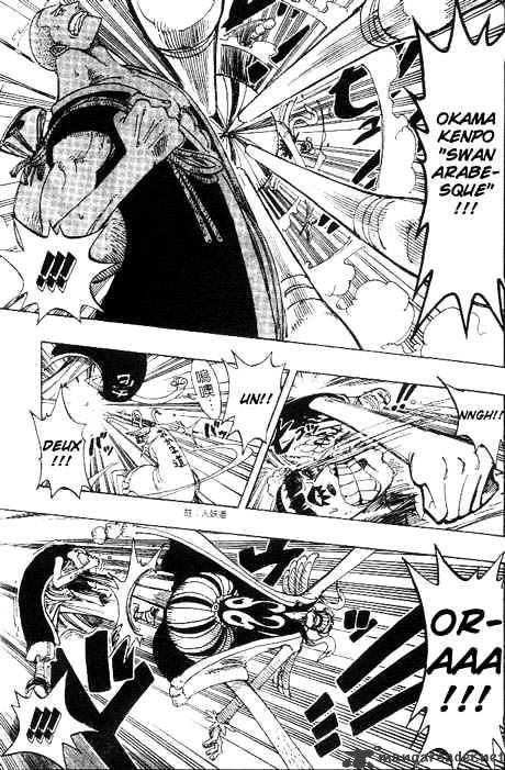Page 16 of Chapter 160