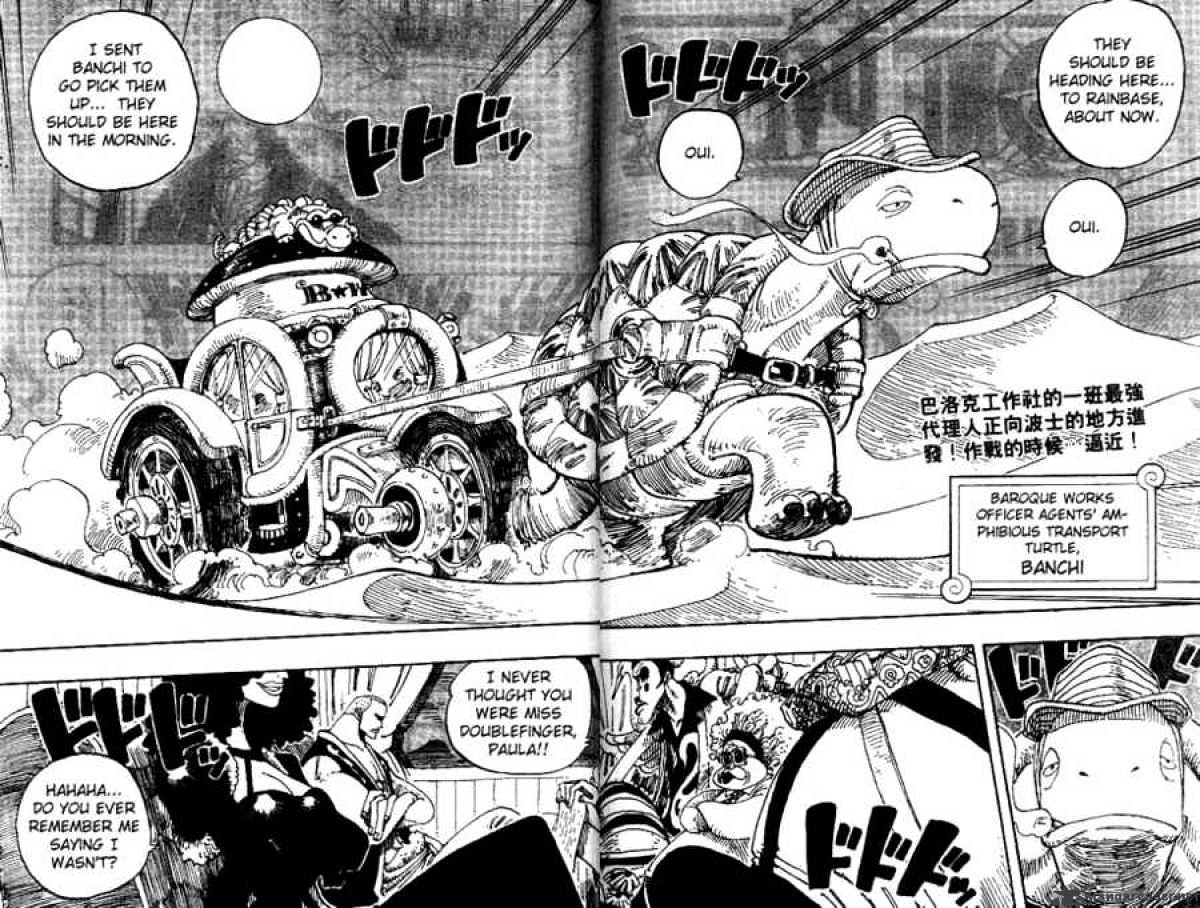 Page 2 of Chapter 161