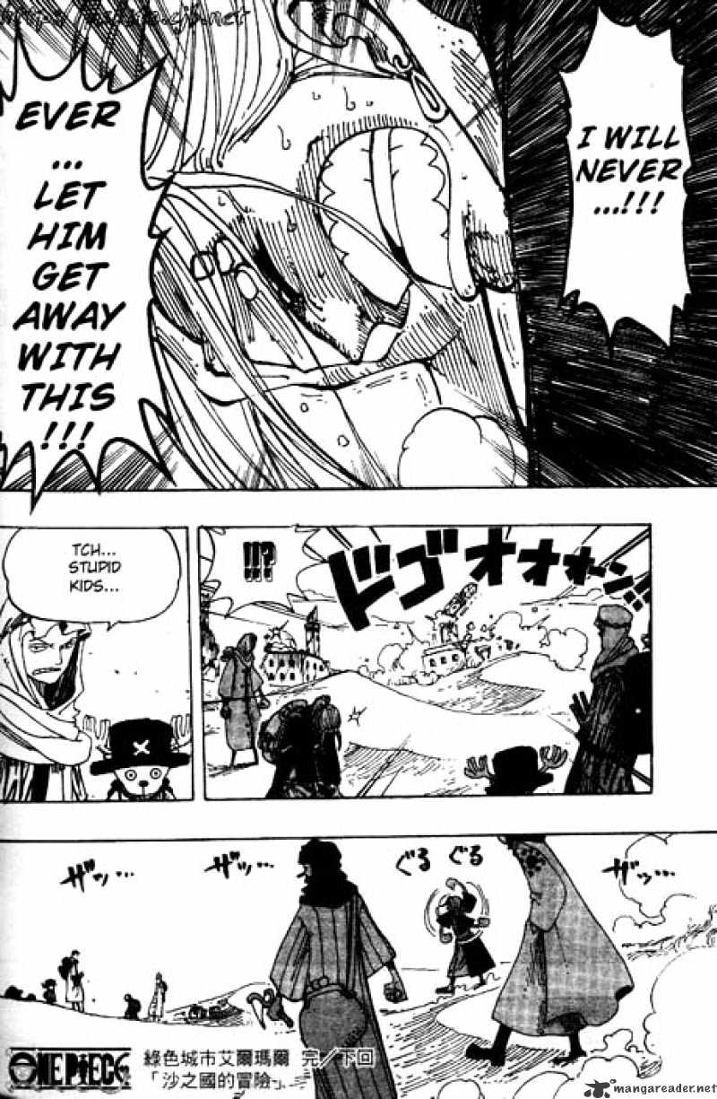 Page 17 of Chapter 161