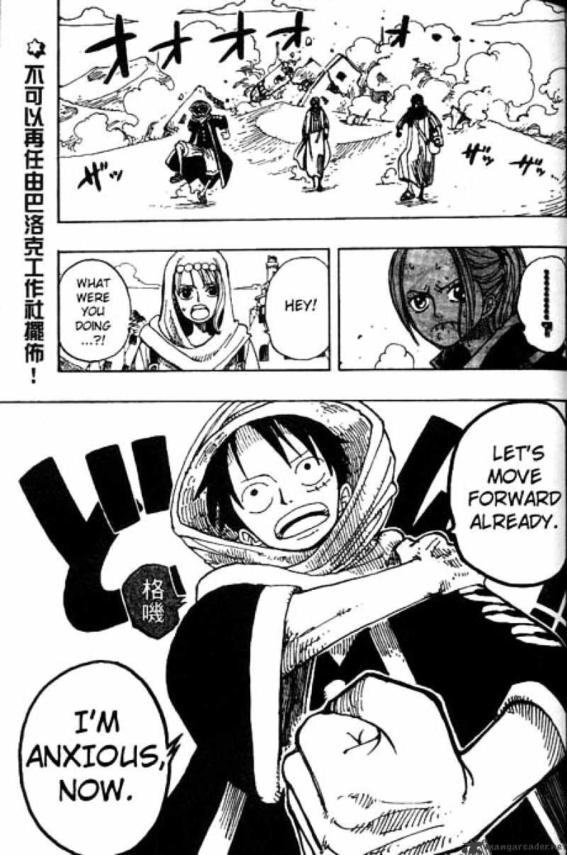 Page 18 of Chapter 161
