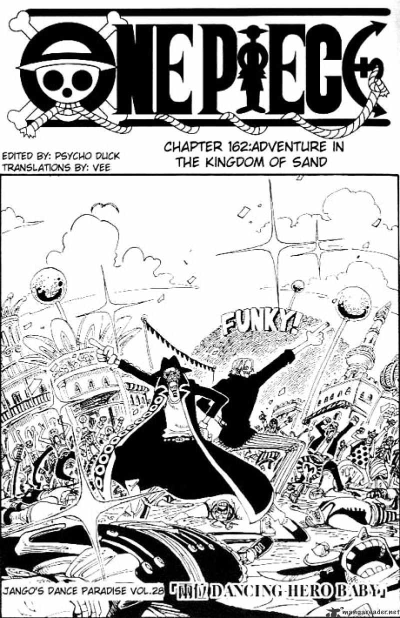Page 1 of Chapter 162