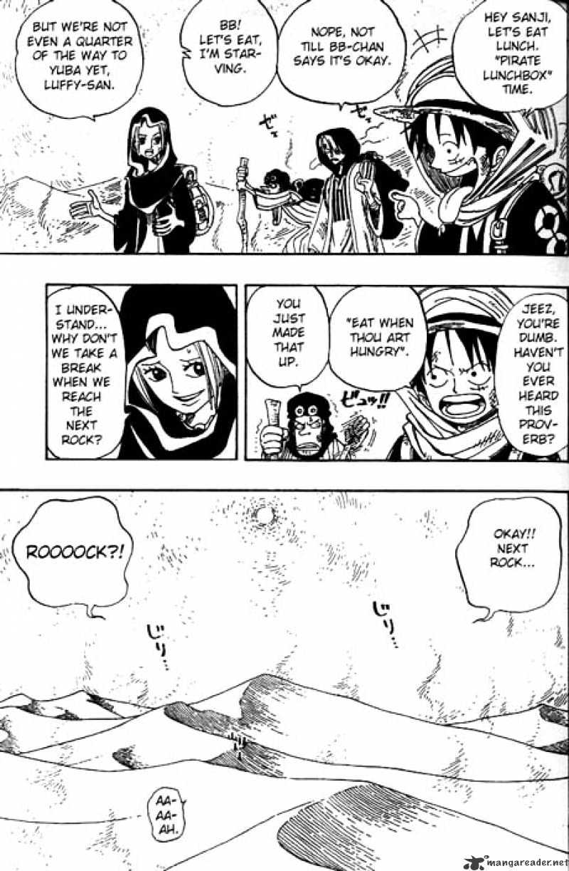 Page 5 of Chapter 162