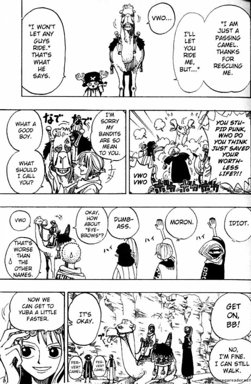 Page 14 of Chapter 162