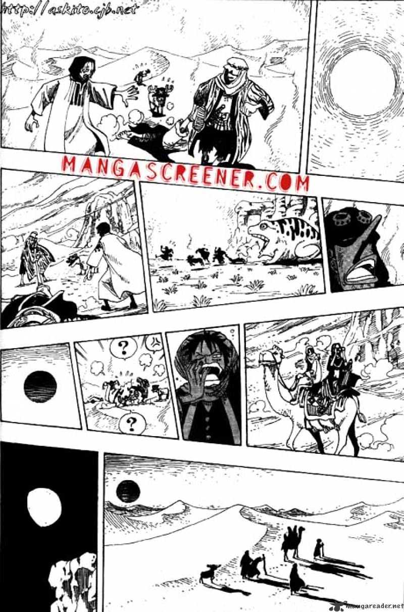 Page 17 of Chapter 162