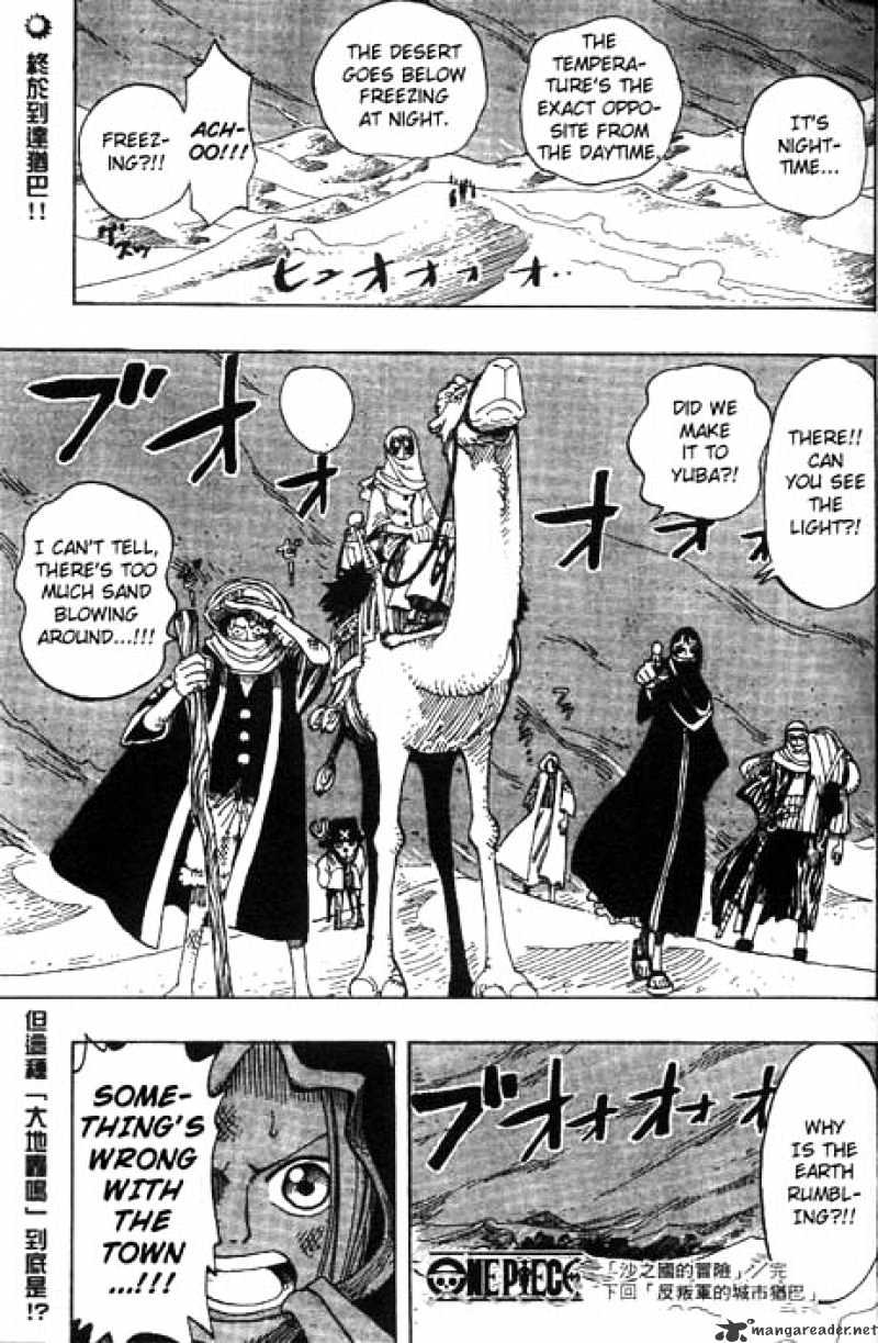 Page 18 of Chapter 162