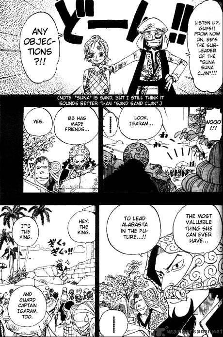 Page 15 of Chapter 163