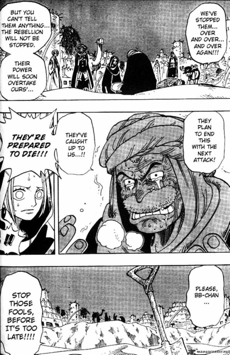 Page 18 of Chapter 164
