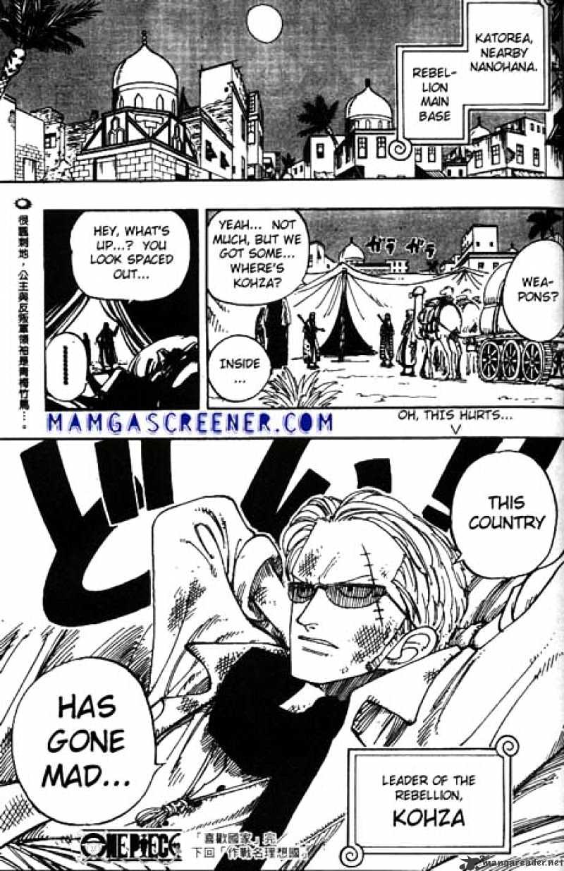 Page 19 of Chapter 164