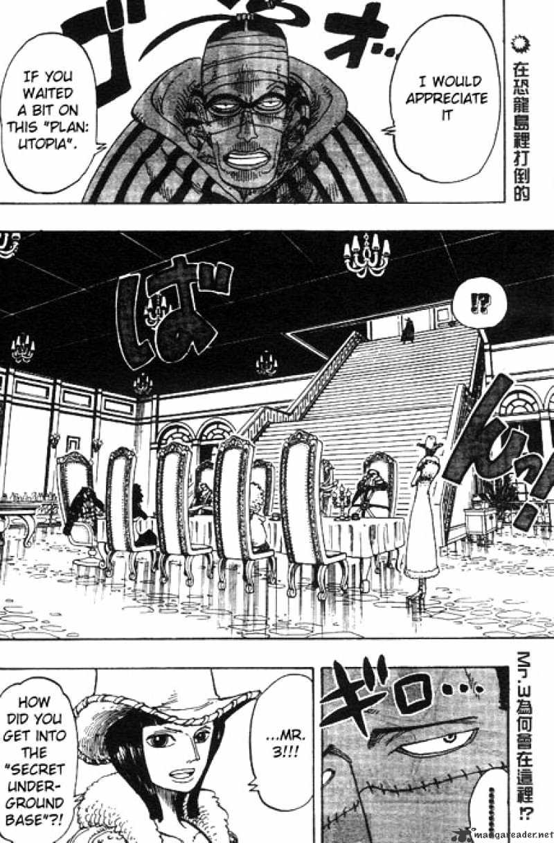 Page 2 of Chapter 166