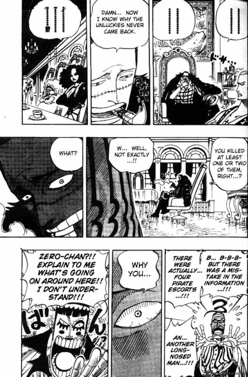 Page 5 of Chapter 166