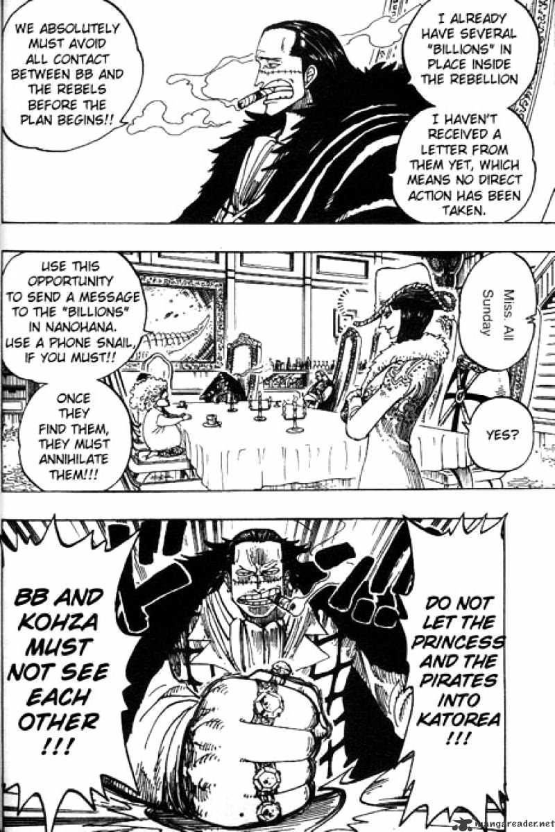 Page 12 of Chapter 166