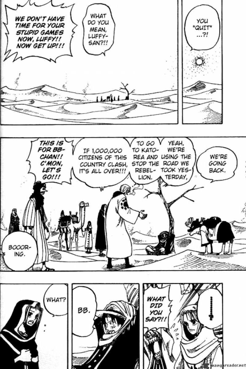 Page 14 of Chapter 166