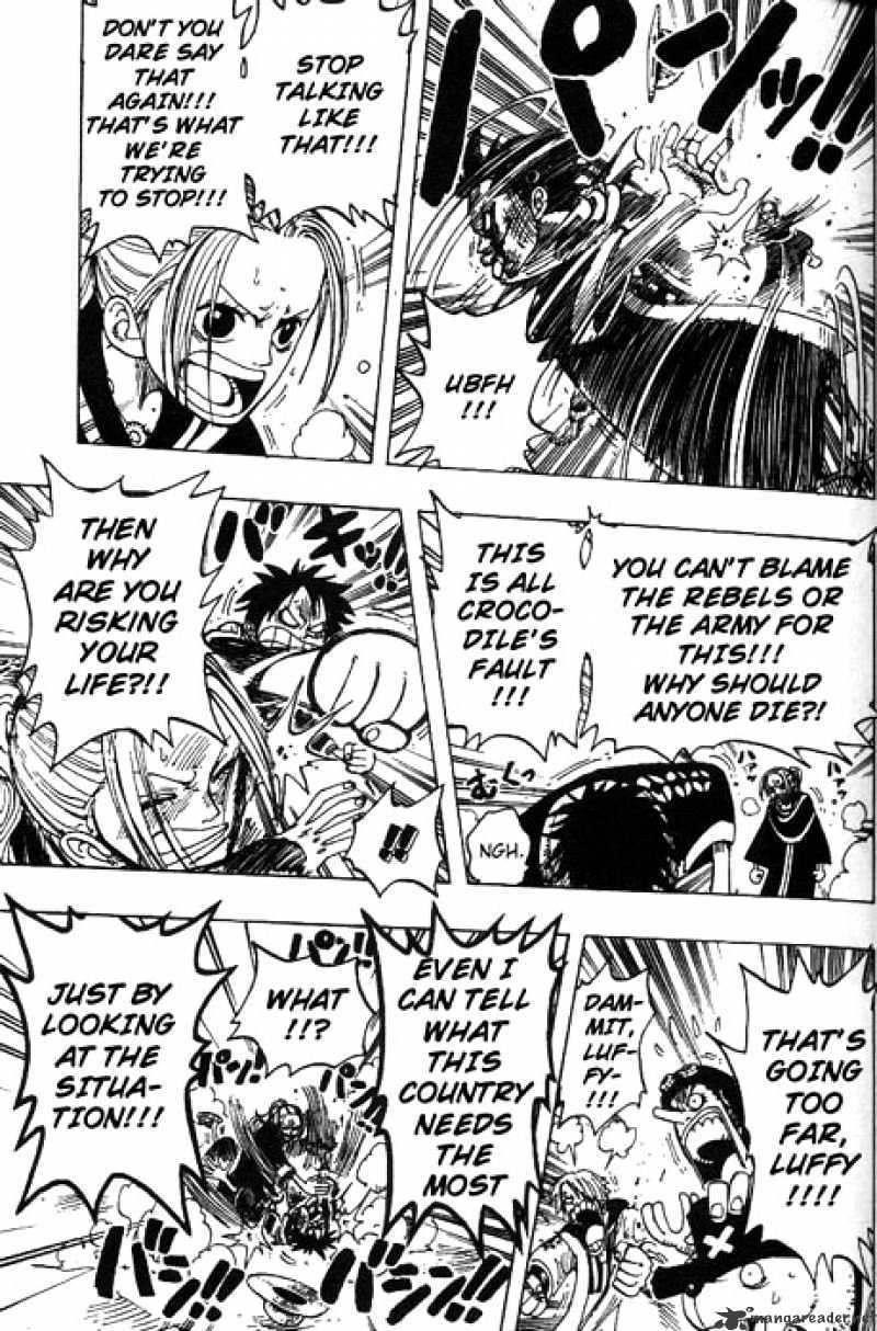 Page 17 of Chapter 166